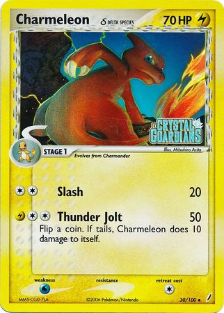 Charmeleon Delta Species 30 100 Uncommon Reverse Holo Charmeleon Delta Species 30 100 Uncommon Reverse Holo