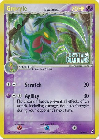 Grovyle Delta Species 19 100 Rare Reverse Holo Grovyle Delta Species 19 100 Rare Reverse Holo