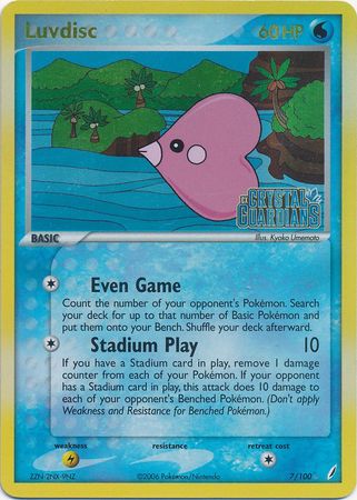 Luvdisc 7 100 Holo Rare Reverse Holo Ex Crystal Guardians Reverse Holo Singles Luvdisc 7 100 Holo Rare Reverse Holo Ex Crystal Guardians Reverse Holo Singles