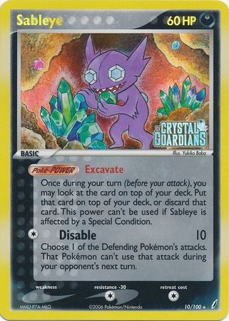 Sableye 10 100 Holo Rare Reverse Holo Ex Crystal Guardians Reverse Holo Singles Sableye 10 100 Holo Rare Reverse Holo Ex Crystal Guardians Reverse Holo Singles