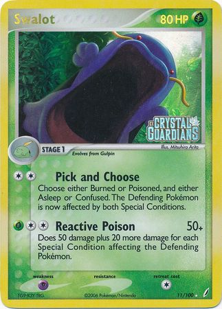 Swalot 11 100 Holo Rare Reverse Holo Swalot 11 100 Holo Rare Reverse Holo