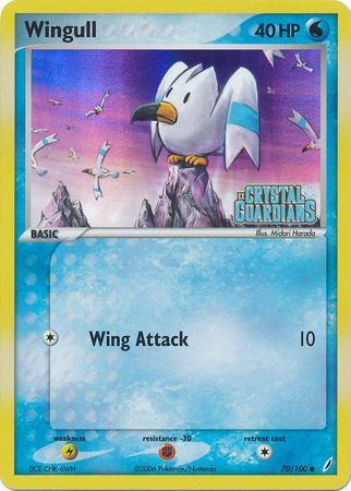 Wingull - 70/100 - Common Reverse Holo