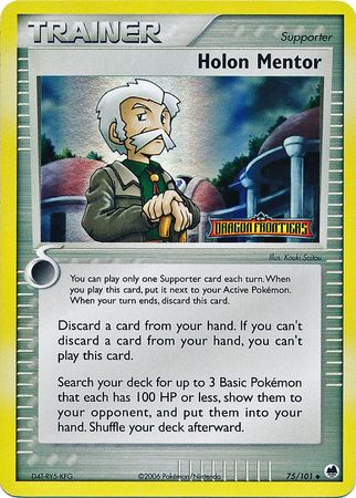 Holon Mentor 75 101 Uncommon Reverse Holo Holon Mentor 75 101 Uncommon Reverse Holo