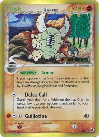 Ex Dragon Frontiers Reverse Holo Singles - Pokemon - Troll And Toad