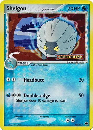 Shelgon Delta Species 38 101 Uncommon Reverse Holo Ex Dragon Frontiers Reverse Holo Singles Shelgon Delta Species 38 101 Uncommon Reverse Holo Ex Dragon Frontiers Reverse Holo Singles