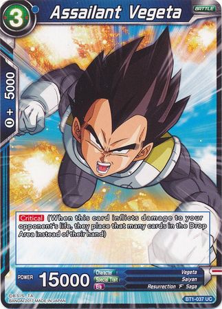 Assailant Vegeta BT1 037 Uncommon Galactic Battle Singles Assailant Vegeta BT1 037 Uncommon Galactic Battle Singles