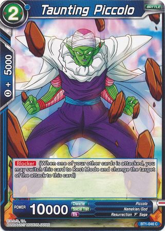Taunting Piccolo BT1 046 Common Galactic Battle Singles Taunting Piccolo BT1 046 Common Galactic Battle Singles