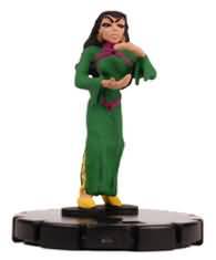 Umar 078 Veteran Critical Mass Marvel Heroclix Umar 078 Veteran Critical Mass Marvel Heroclix