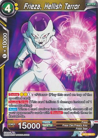 Frieza Hellish Terror BT1 088 Common Galactic Battle Singles Frieza Hellish Terror BT1 088 Common Galactic Battle Singles
