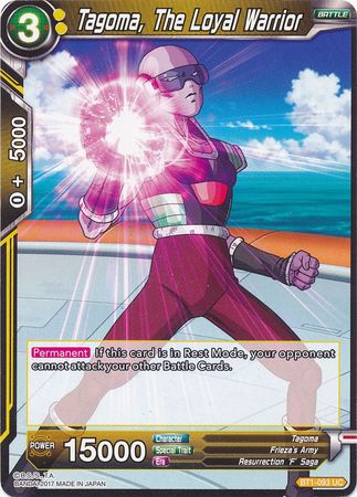 Tagoma The Loyal Warrior BT1 093 Uncommon Galactic Battle Singles Tagoma The Loyal Warrior BT1 093 Uncommon Galactic Battle Singles
