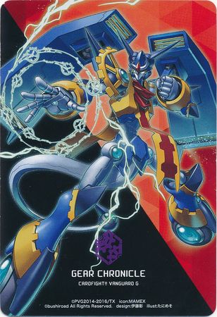 Gear Chronicle G TD09 Clan Card G Trial Deck 9 True Zodiac Time Beasts Singles Gear Chronicle G TD09 Clan Card G Trial Deck 9 True Zodiac Time Beasts Singles