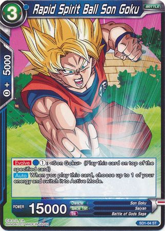 Rapid Spirit Ball Son Goku SD1 04 Starter Rare Rapid Spirit Ball Son Goku SD1 04 Starter Rare