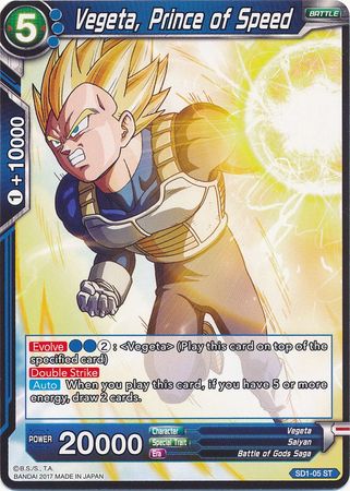 Vegeta Prince of Speed SD1 05 Starter Rare The Awakening Starter Deck Vegeta Prince of Speed SD1 05 Starter Rare The Awakening Starter Deck