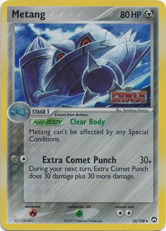 Metang 35 108 Uncommon Reverse Holo Metang 35 108 Uncommon Reverse Holo