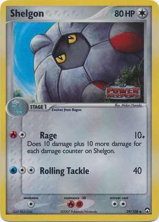 Shelgon 39 108 Uncommon Reverse Holo Shelgon 39 108 Uncommon Reverse Holo