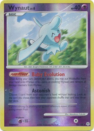  Pokemon - Grotle (49) - Diamond & Pearl - Reverse Holofoil :  Toys & Games