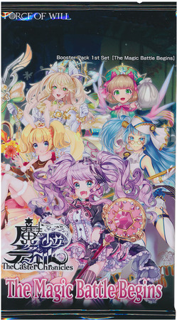 Caster Chronicles The Magic Battle Begins Booster Pack The Caster Chronicles Sealed Product Caster Chronicles The Magic Battle Begins Booster Pack The Caster Chronicles Sealed Product