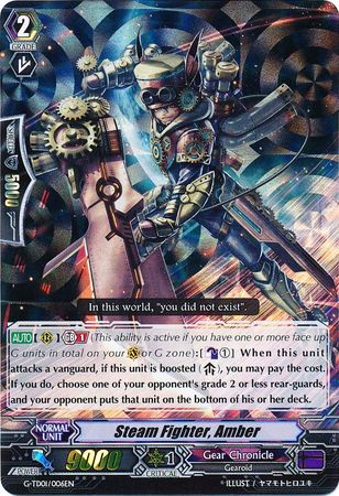 Steam Fighter Amber GTD01 006EN Cardfight Vanguard Promos Steam Fighter Amber GTD01 006EN Cardfight Vanguard Promos