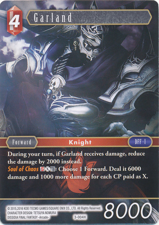 Garland 3 004H Hero Opus III Collection Singles Garland 3 004H Hero Opus III Collection Singles
