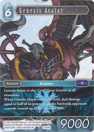 Genesis Avatar 3 034H Hero Genesis Avatar 3 034H Hero