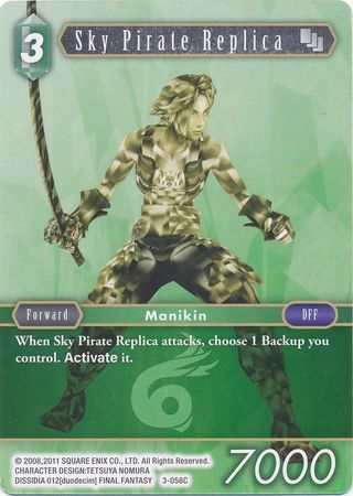 Sky Pirate Replica 3 058C Common Opus III Collection Singles Sky Pirate Replica 3 058C Common Opus III Collection Singles