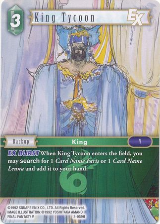 King Tycoon 3 059H Hero Opus III Collection Singles King Tycoon 3 059H Hero Opus III Collection Singles