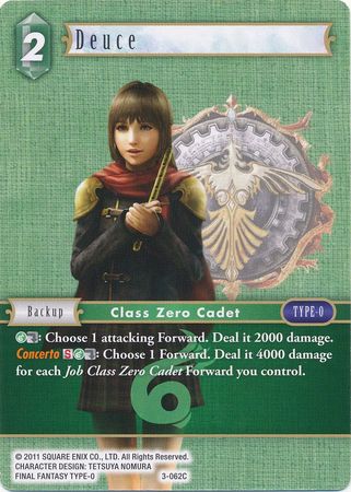 Deuce 3 062C Common Booster Set Art Opus III Collection Singles Deuce 3 062C Common Booster Set Art Opus III Collection Singles