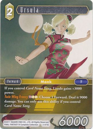 Ursula 3 073C Common Ursula 3 073C Common