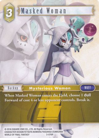 Masked Woman 3 076R Rare Opus III Collection Singles Masked Woman 3 076R Rare Opus III Collection Singles