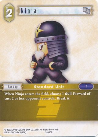Ninja 3 090C Common Opus III Collection Singles Ninja 3 090C Common Opus III Collection Singles