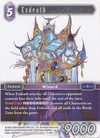 Exdeath 3 100L Legend Opus III Collection Singles Exdeath 3 100L Legend Opus III Collection Singles