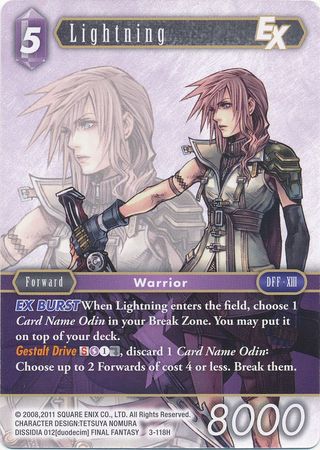Lightning 3 118H Hero Lightning 3 118H Hero