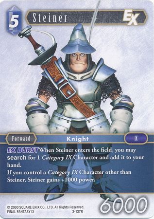 Steiner 3 137R Rare Booster Set Art Opus III Collection Singles Steiner 3 137R Rare Booster Set Art Opus III Collection Singles