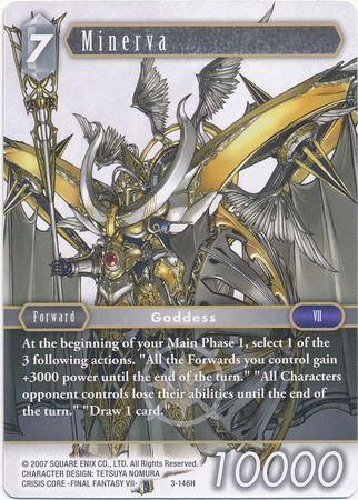 Minerva 3 146H Hero Minerva 3 146H Hero