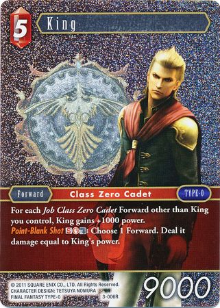 King 3 006R Rare Foil Opus III Collection Foil Singles King 3 006R Rare Foil Opus III Collection Foil Singles