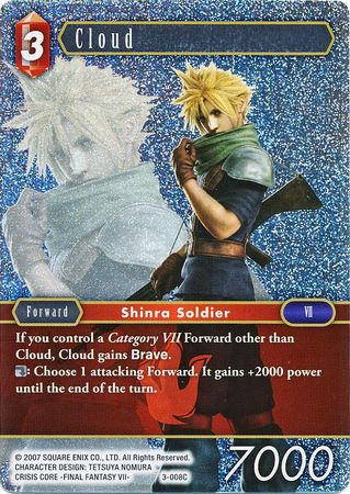 Cloud 3 008C Common Foil Cloud 3 008C Common Foil