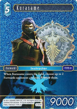 Kurasame 3 031R Rare Foil Kurasame 3 031R Rare Foil