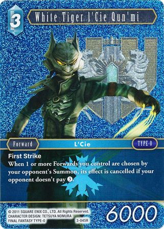 White Tiger l Cie Qun mi 3 045R Rare Foil White Tiger l Cie Qun mi 3 045R Rare Foil