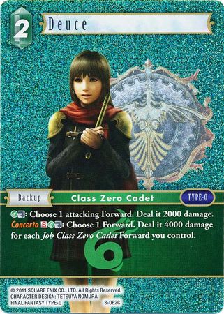 Deuce 3 062C Common Foil Deuce 3 062C Common Foil