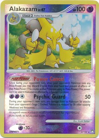 Alakazam - 2/123 - Holo Rare Reverse Holo