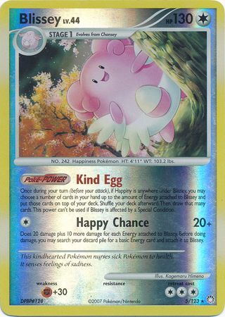 Blissey 5 123 Holo Rare Reverse Holo Diamond Pearl Mysterious Treasures Reverse Holo Singles Blissey 5 123 Holo Rare Reverse Holo Diamond Pearl Mysterious Treasures Reverse Holo Singles