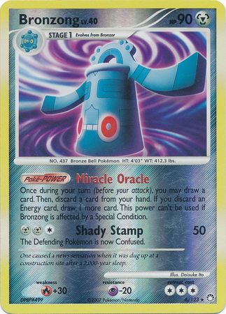 Bronzong 6 123 Holo Rare Reverse Holo Diamond Pearl Mysterious Treasures Reverse Holo Singles Bronzong 6 123 Holo Rare Reverse Holo Diamond Pearl Mysterious Treasures Reverse Holo Singles