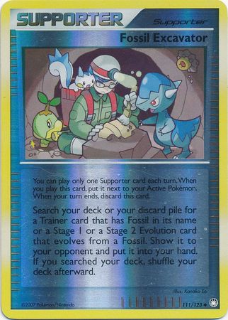 Fossil Excavator 111/123 4 DIAMOND & PEARL MYSTERIOUS TREASURE UNCOMMON REVERSE HOLO PTCG