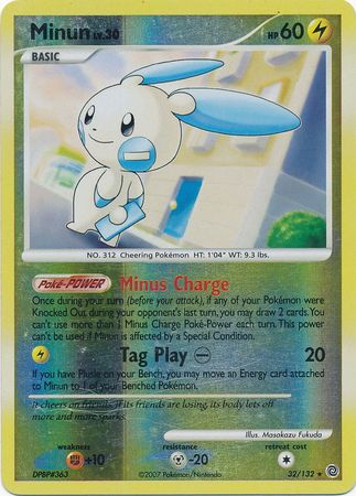 Minun 32 132 Rare Reverse Holo Minun 32 132 Rare Reverse Holo