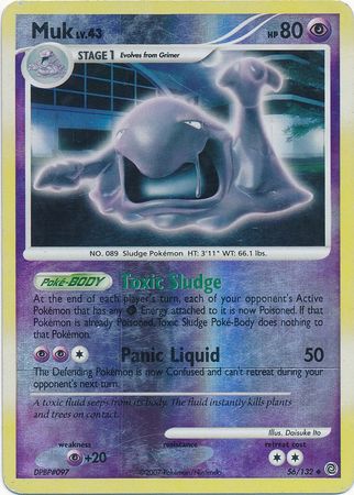 Muk 56 132 Uncommon Reverse Holo Diamond Pearl Secret Wonders Reverse Holo Singles Muk 56 132 Uncommon Reverse Holo Diamond Pearl Secret Wonders Reverse Holo Singles