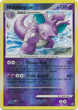 Nidoking 34 132 Rare Reverse Holo Diamond Pearl Secret Wonders Reverse Holo Singles Nidoking 34 132 Rare Reverse Holo Diamond Pearl Secret Wonders Reverse Holo Singles