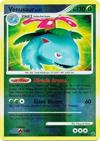 Venusaur - Pokemon | TrollAndToad Venusaur - Pokemon | TrollAndToad