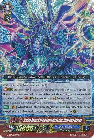 Marine General of the Heavenly Scales Tidal Bore Dragon G TD04 001EN G Trial Deck 4 Blue Cavalry of the Divine Marine Spirits Singles Marine General of the Heavenly Scales Tidal Bore Dragon G TD04 001EN G Trial Deck 4 Blue Cavalry of the Divine Marine Spirits Singles