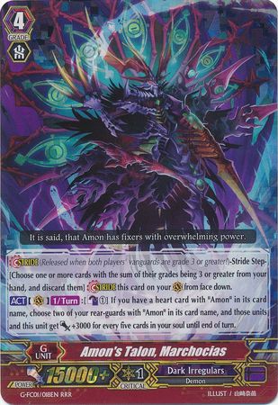 Amon s Talon Marchocias G FC01 018EN Triple Rare RRR Amon s Talon Marchocias G FC01 018EN Triple Rare RRR