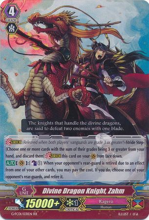 Divine Dragon Knight Zahm G FC01 031EN Double Rare RR Cardfight Vanguard Fighter s Collection 2015 Singles Divine Dragon Knight Zahm G FC01 031EN Double Rare RR Cardfight Vanguard Fighter s Collection 2015 Singles